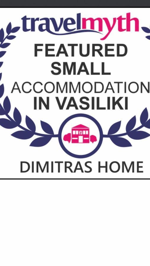 Dimitras Home Vasilikí Dış mekan fotoğraf